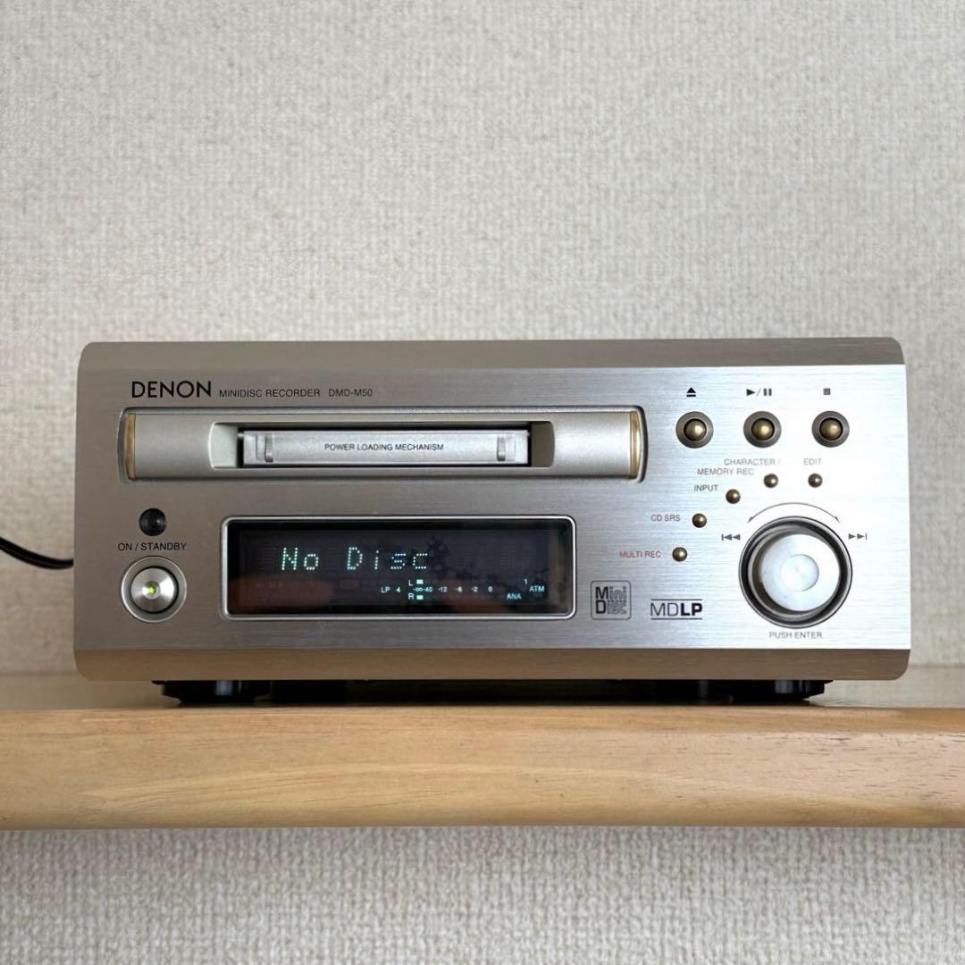 DENON DMD-50 MDデッキ