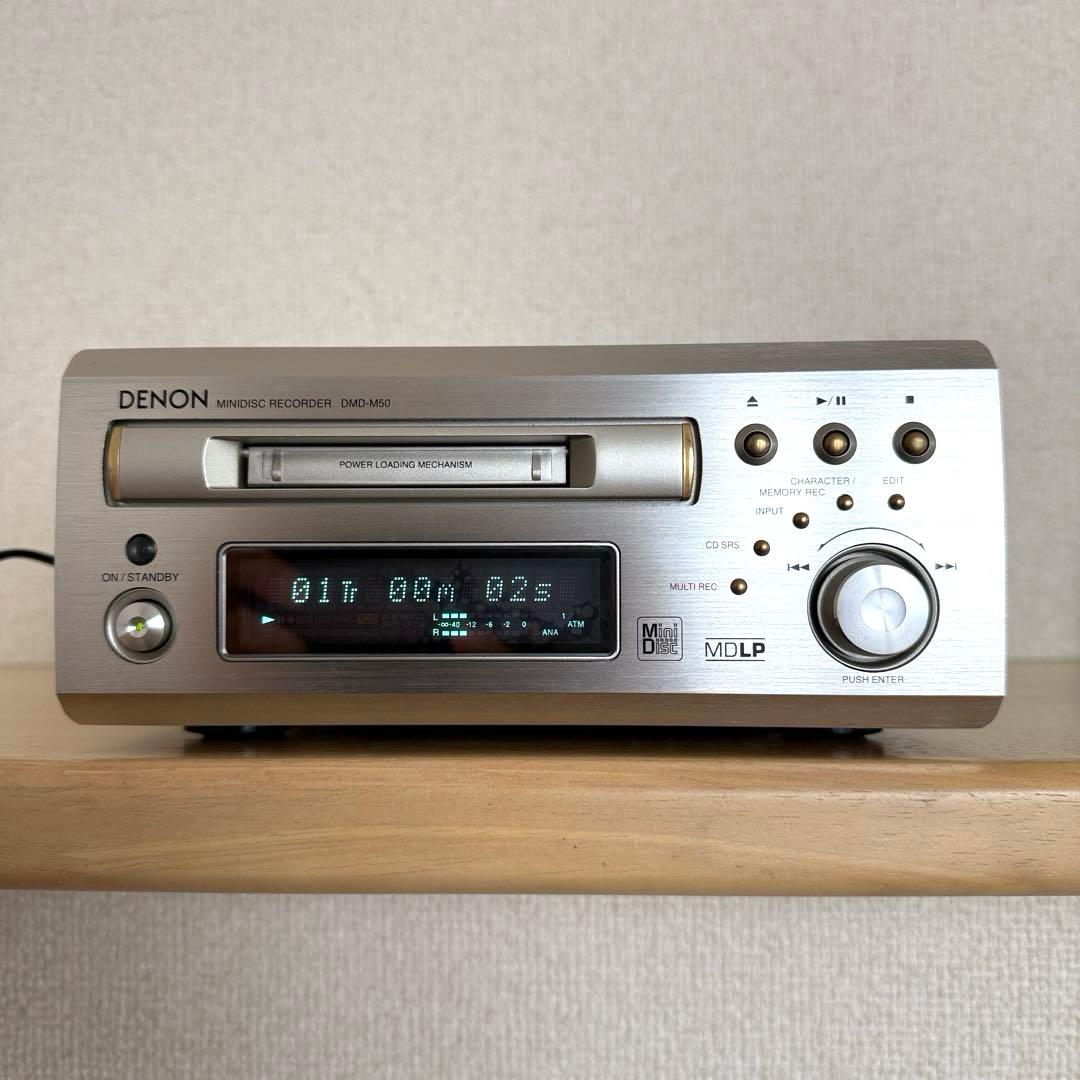 DENON DMD-50 MDデッキ