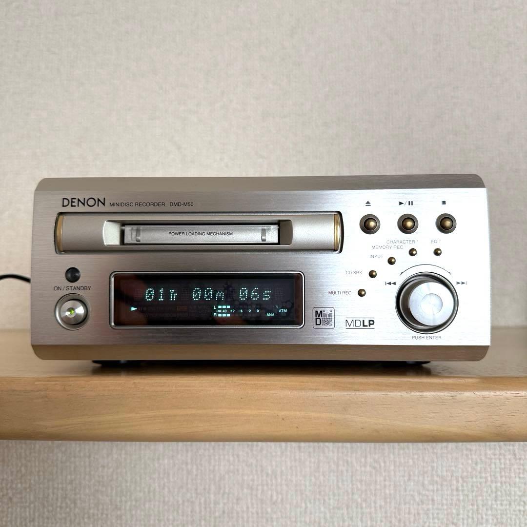 DENON DMD-50 MDデッキ