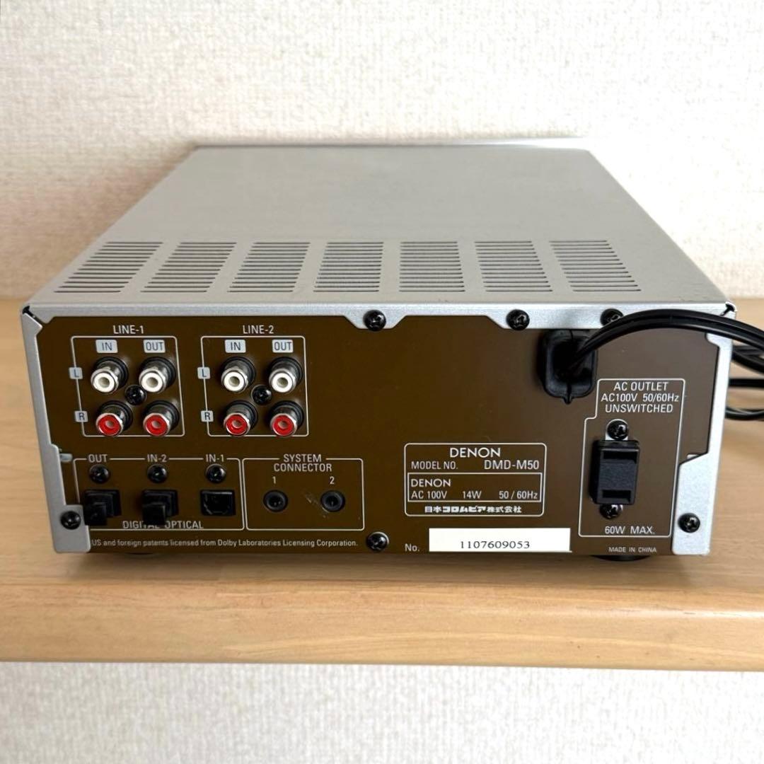 DENON DMD-50 MDデッキ