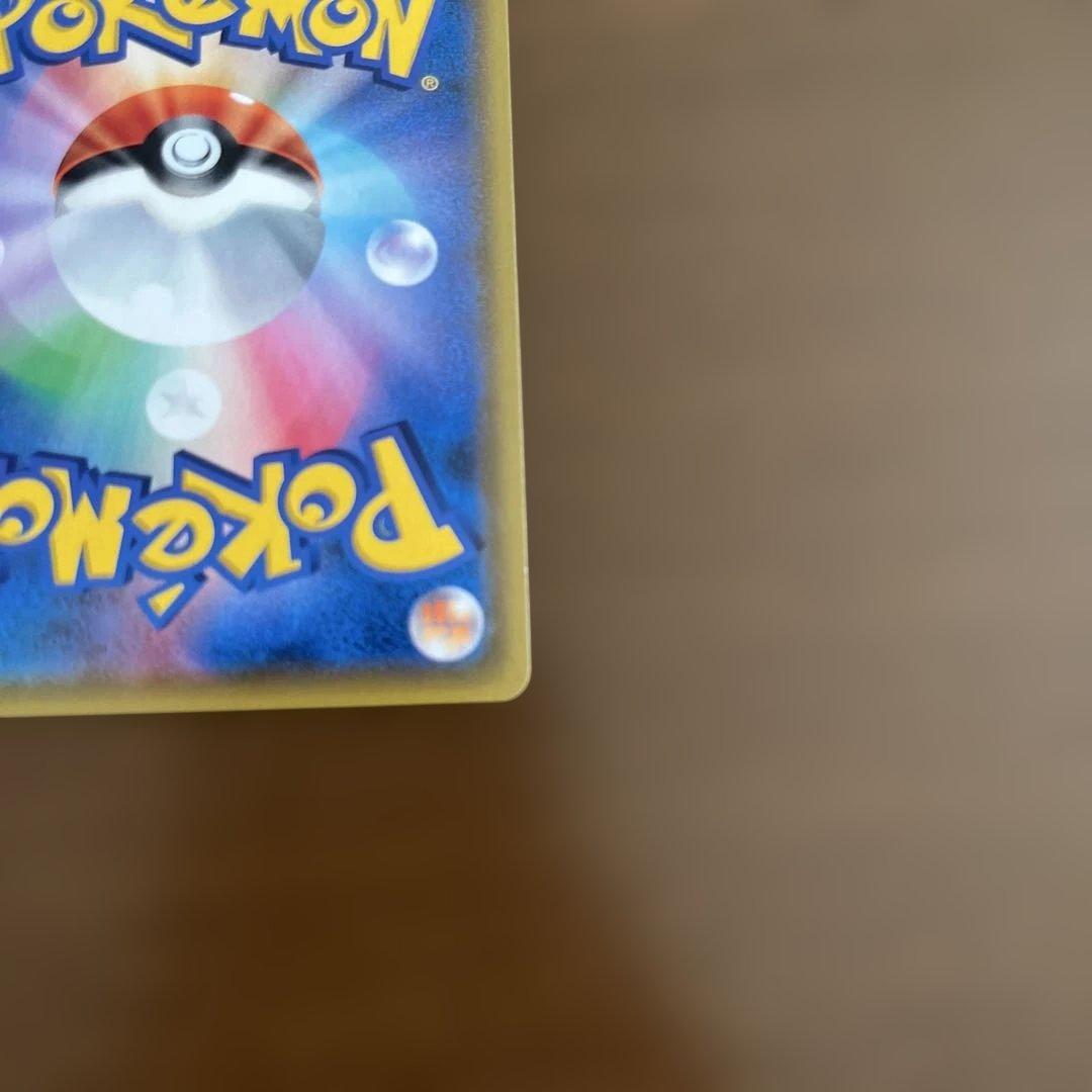 ヤドン&コダックGX HR SM11 ミラクルツイン 107/094