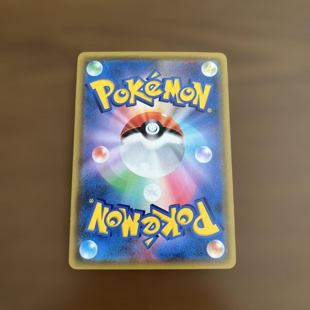 ヤドン&コダックGX HR SM11 ミラクルツイン 107/094