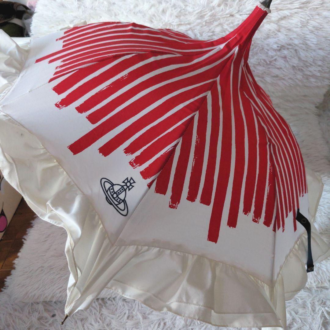 Vivienne Westwood 赤と白のストライプ日傘