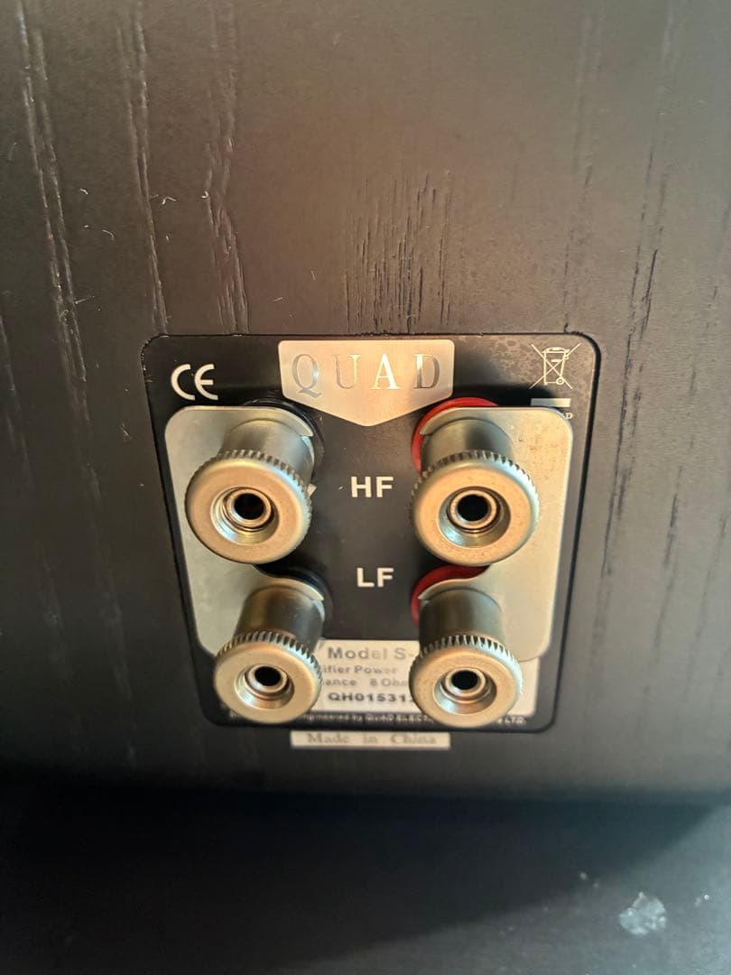 スピーカー・ウーファー QUAD S-1