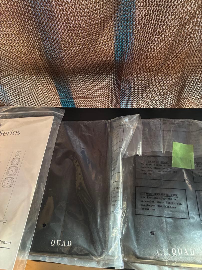 スピーカー・ウーファー QUAD S-1