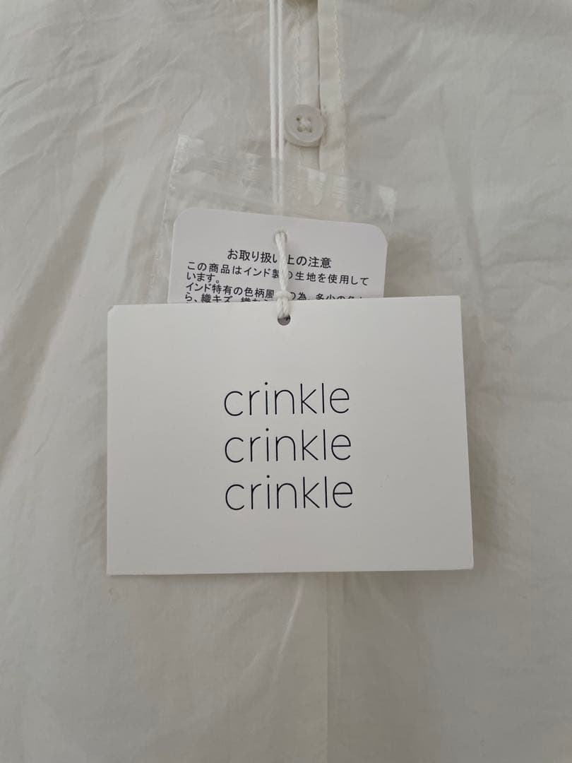 crinkle crinkle crinkle ピローケースブラウス　ホワイト