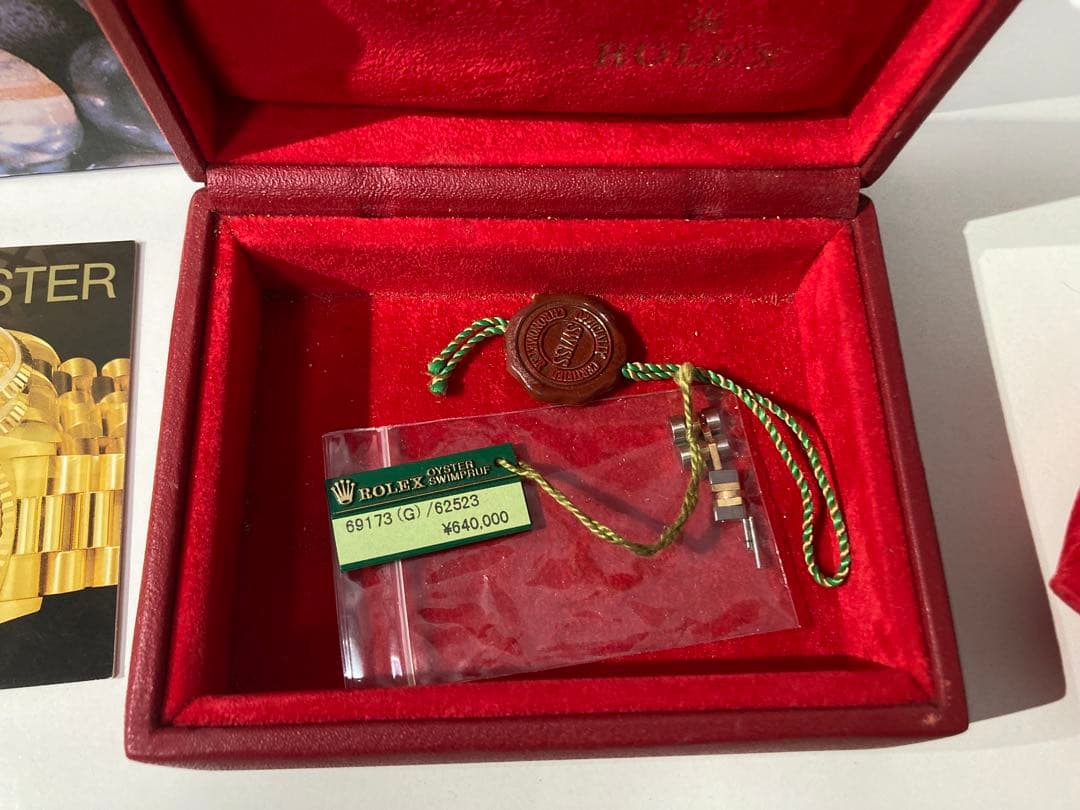 ROLEX ロレックス 時計ケース 空箱 69173 コマ付き