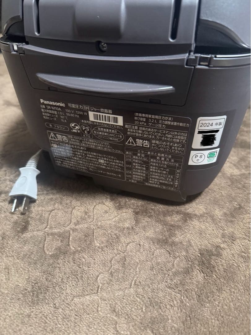 値下げ2024年製 Panasonic SR-M10A炊飯器