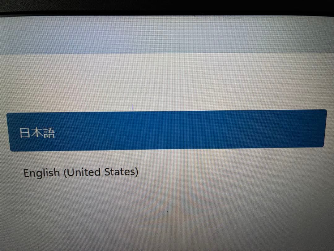 DELL Inspiron 15 5515 ノートPC 16GB\256GB