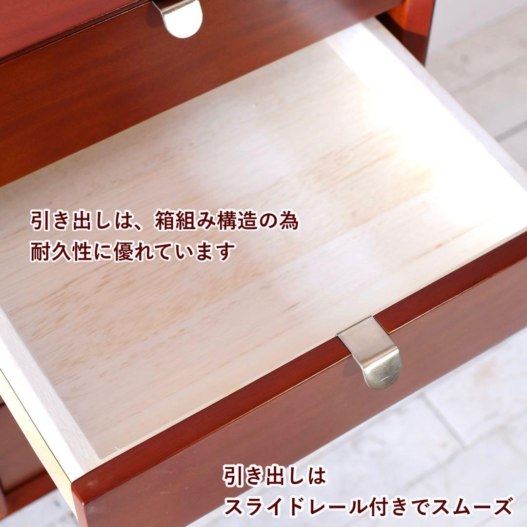 H 新品 北欧 80cm キャビネット リビングボード 収納