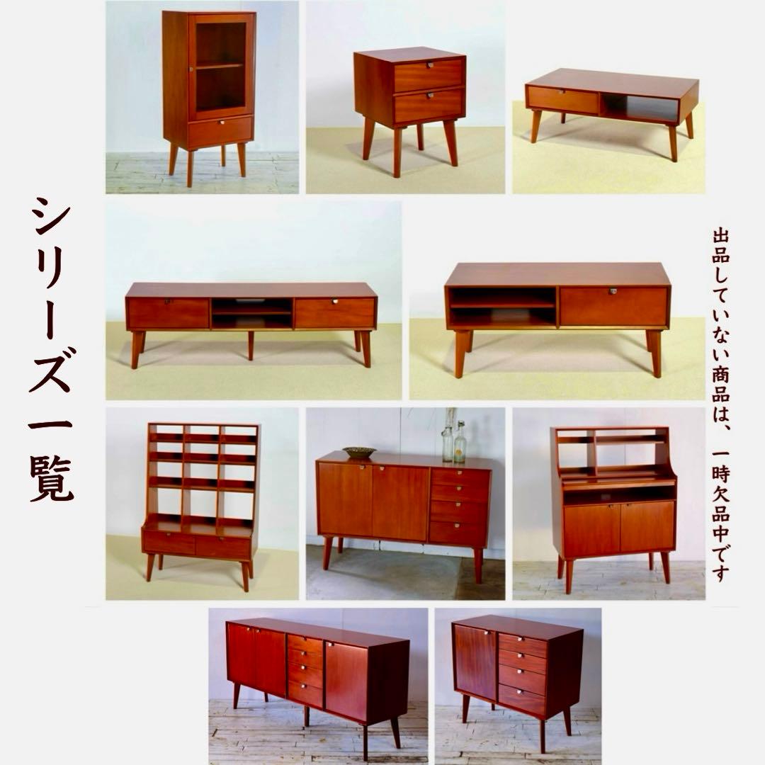 H 新品 北欧 80cm キャビネット リビングボード 収納