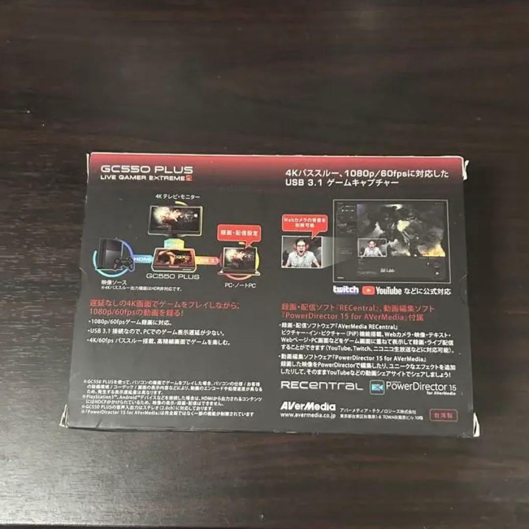 aver media live gamer extreme2 キャプチャーボード