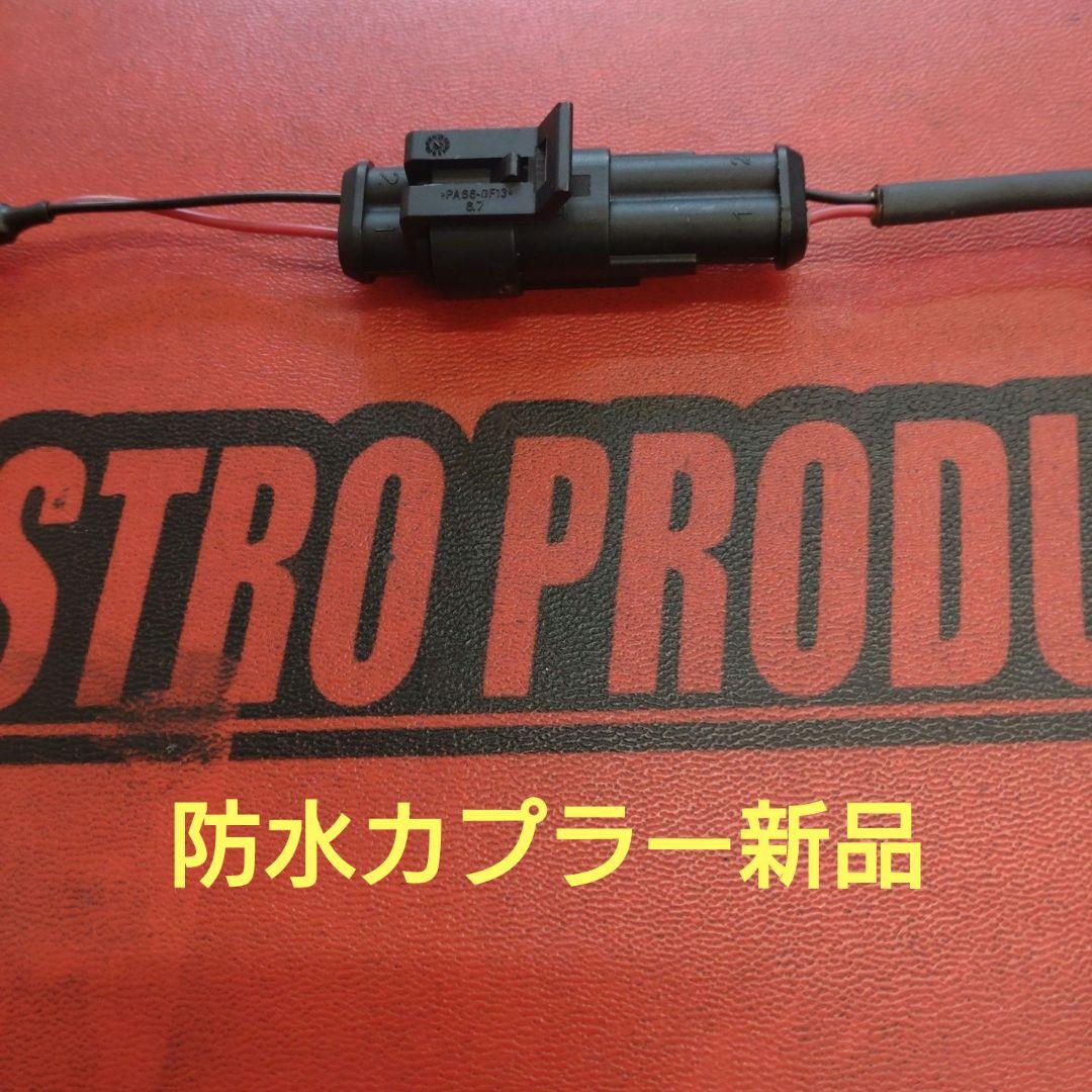 バイク用　ETC　ミツバ　BE61　（検）ETC2.0　940