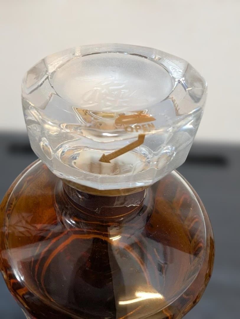 響17年 サントリーウイスキー 700ml