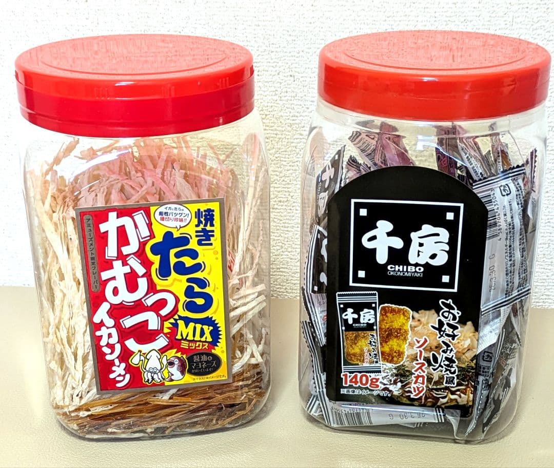✨♥お菓子まとめ売り❄アミューズメント菓子❄大量お菓子詰め合わせ❄値下げ中✨