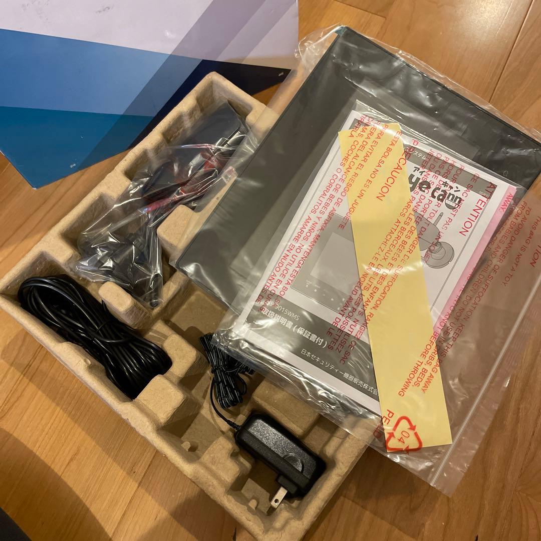 屋外防犯カメラ　ワイヤレス 2台セット