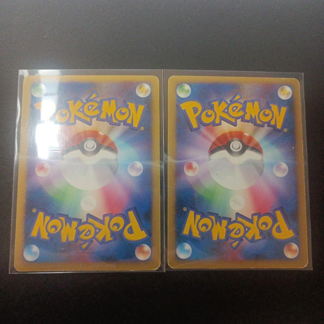 ポケモンカード 水の都のラティオス・ラティアス 映画10周年記念プレミアムシート