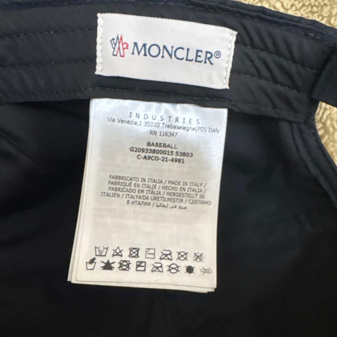 【美品】MONCLER ユニセックス ナイロン　ベースボールキャップ