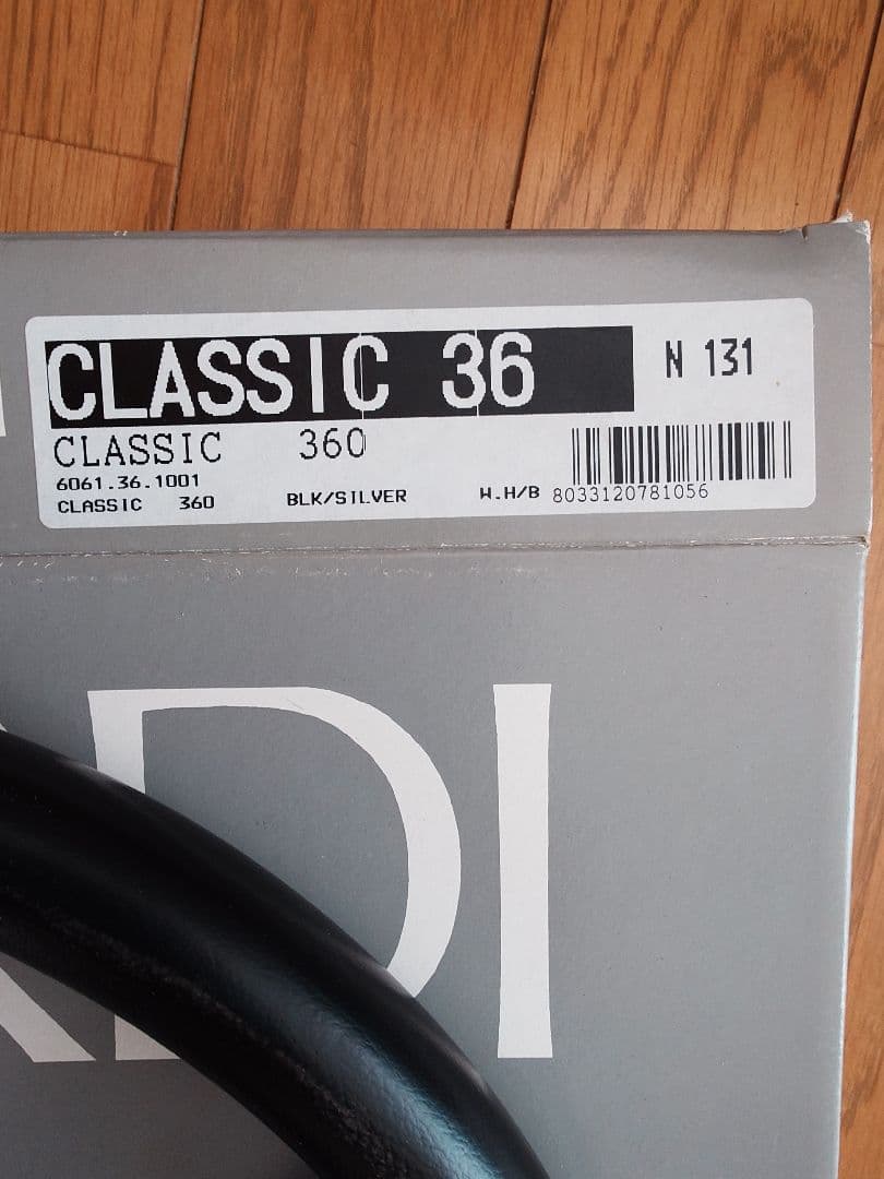 NARDI CLASSIC 360 ステアリングホイール 36インチ