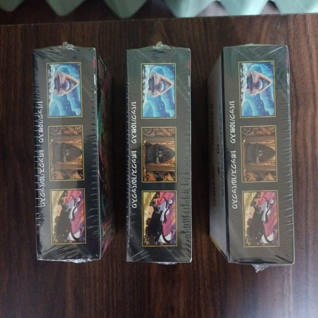 ポケモン MEGAドリームex シュリンク付き 3ボックス