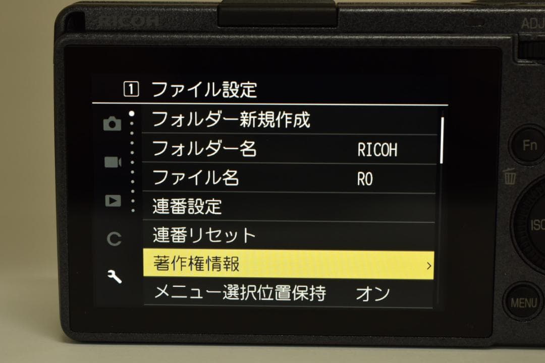 デジタルカメラ Ricoh GR IIIx Urban EditionCompactCamera