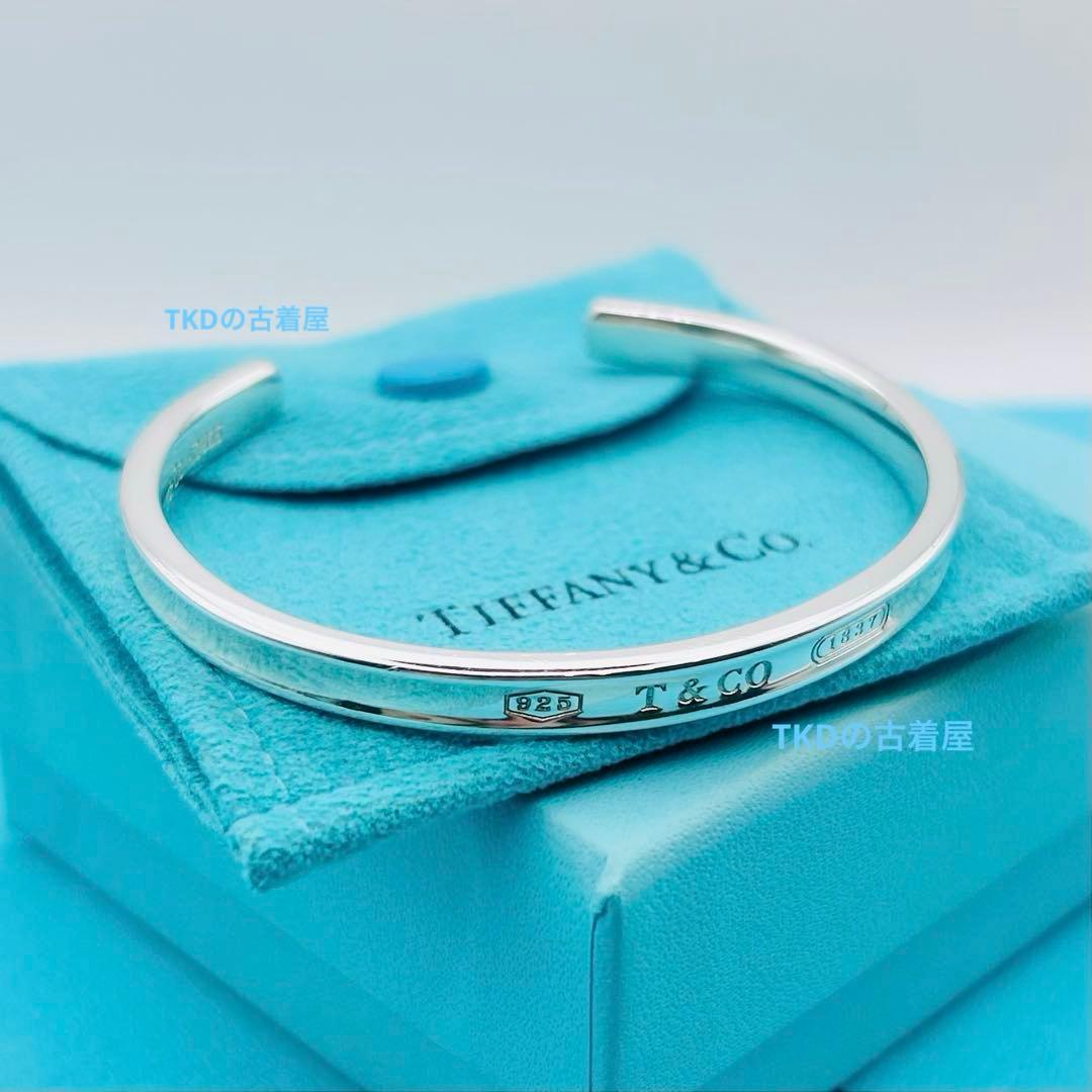 【美品】ティファニー バングル ナロー 1837 シルバー925 箱付き