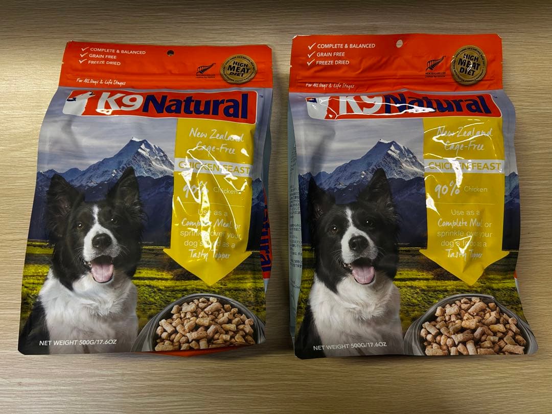 K9Natural ケーナインナチュラル　チキンフィースト 500g 2袋