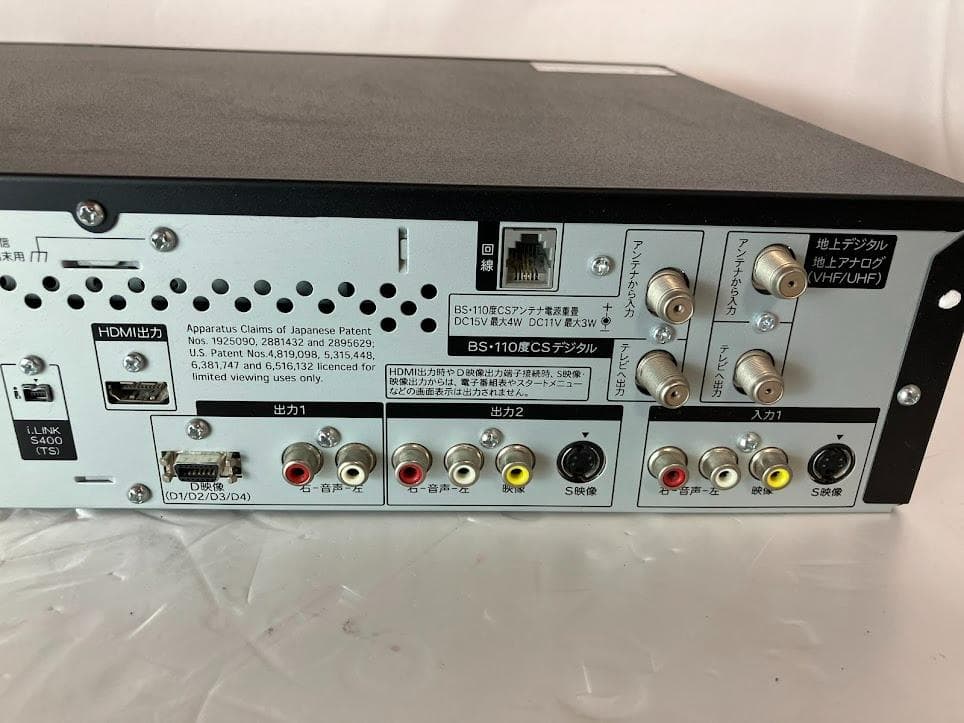 美品　SHARP AQUOS ビデオ一体型DVDレコーダー DV-ACV52