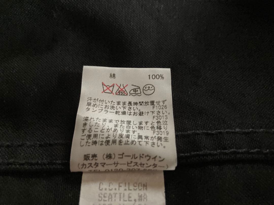 フィルソン　カバーオール　レッドレーベル　サイズ38