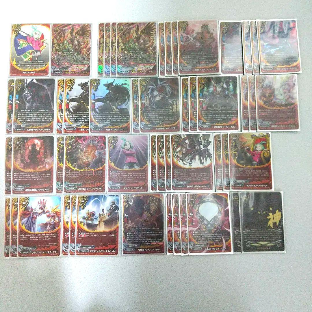 バディファイト ドラゴンワールド 竜血師団 デッキ