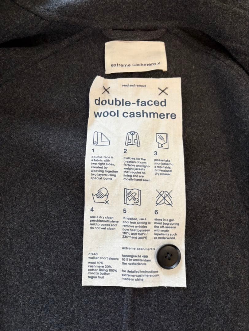 【週末限定価格】EXTREME CASHMERE ウールショートコート