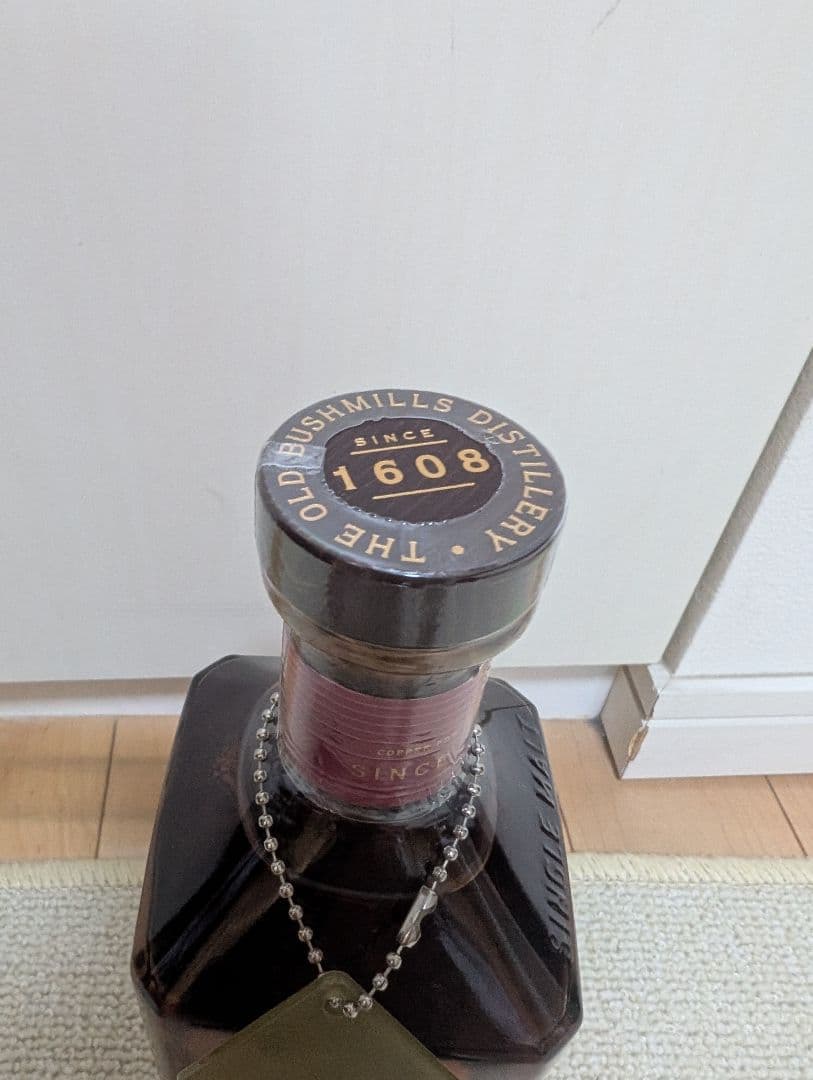 Bushmills ブッシュミルズ 16年 シングルモルトウイスキー 700ml