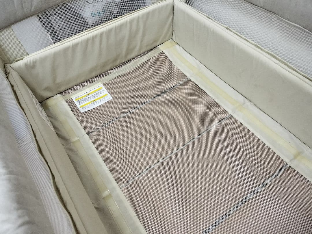 ココネル エアープラスAB (ベージュ)