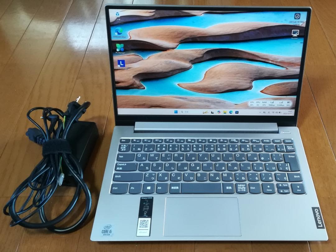 Windowsノート本体 Lenovo ideapad S340-13IML windows11