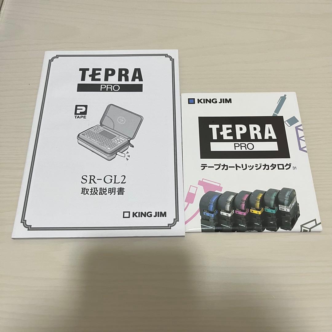 キングジム ガーリーテプラ PRO SR-GL2 コーラルピンク テープセット