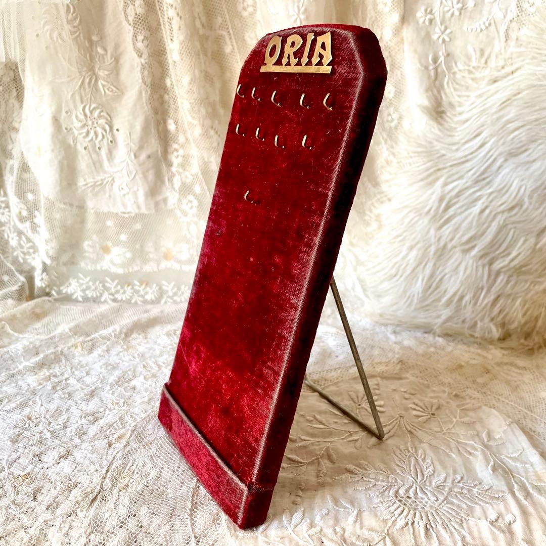 【レア】ジュエリーディスプレイスタンド　店舗什器フランスアンティークヴィンテージ