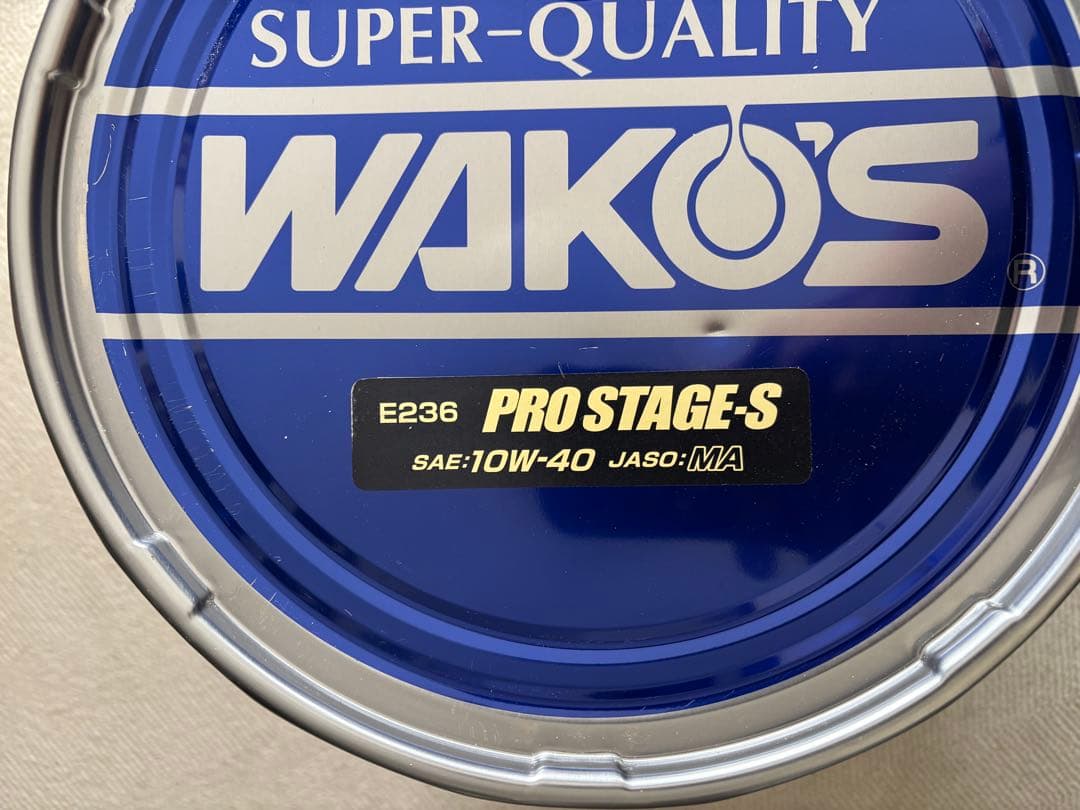 【新品未使用】ワコーズ PRO STAGE S 10W-40 20L