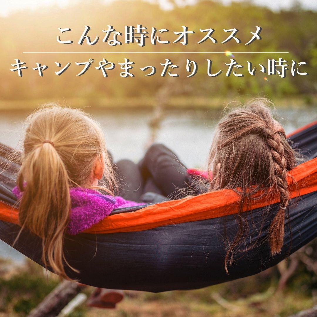 ＹＫ 2本セット