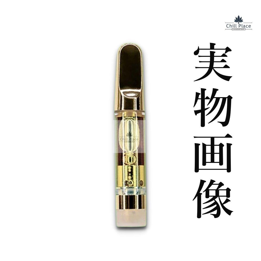 ＹＫ 2本セット