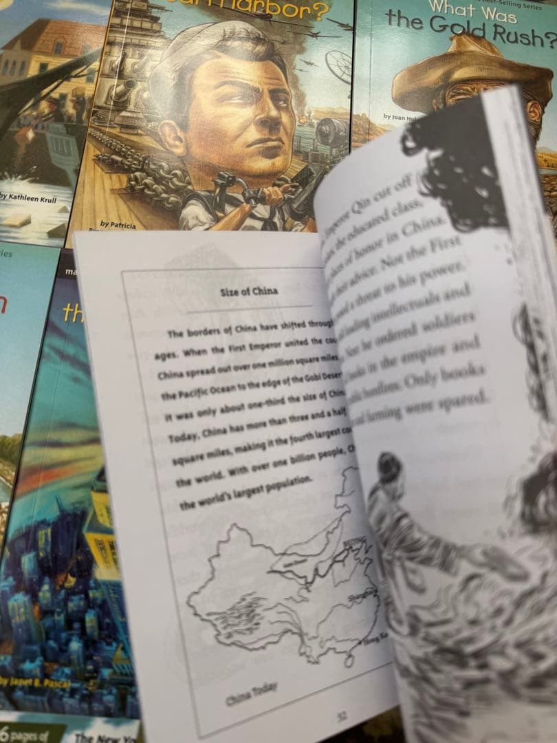 What Was? & Where Is? 27冊全巻セット