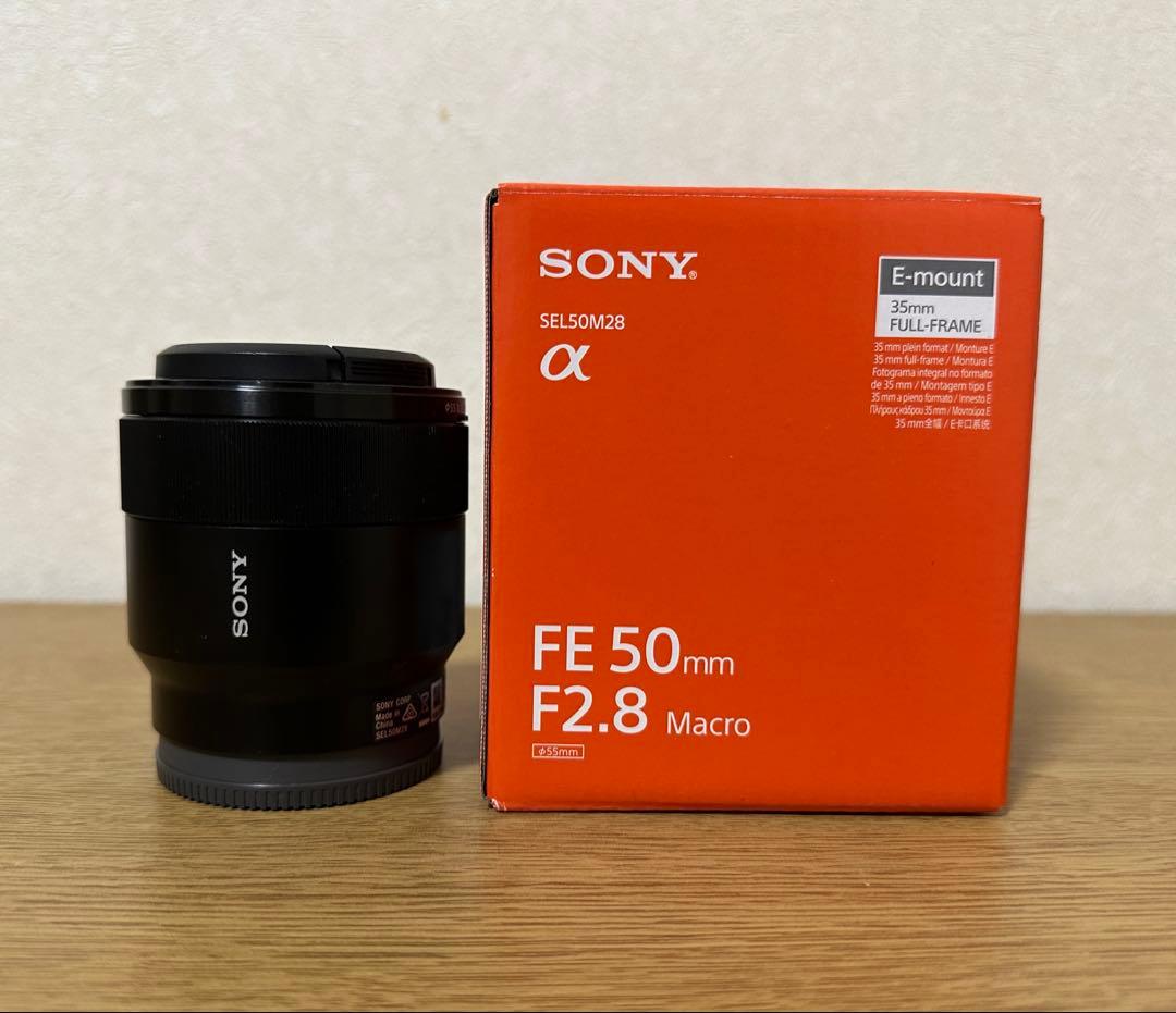 SONY FE 50mm F2.8 Macro eマウント用 SEL50M28