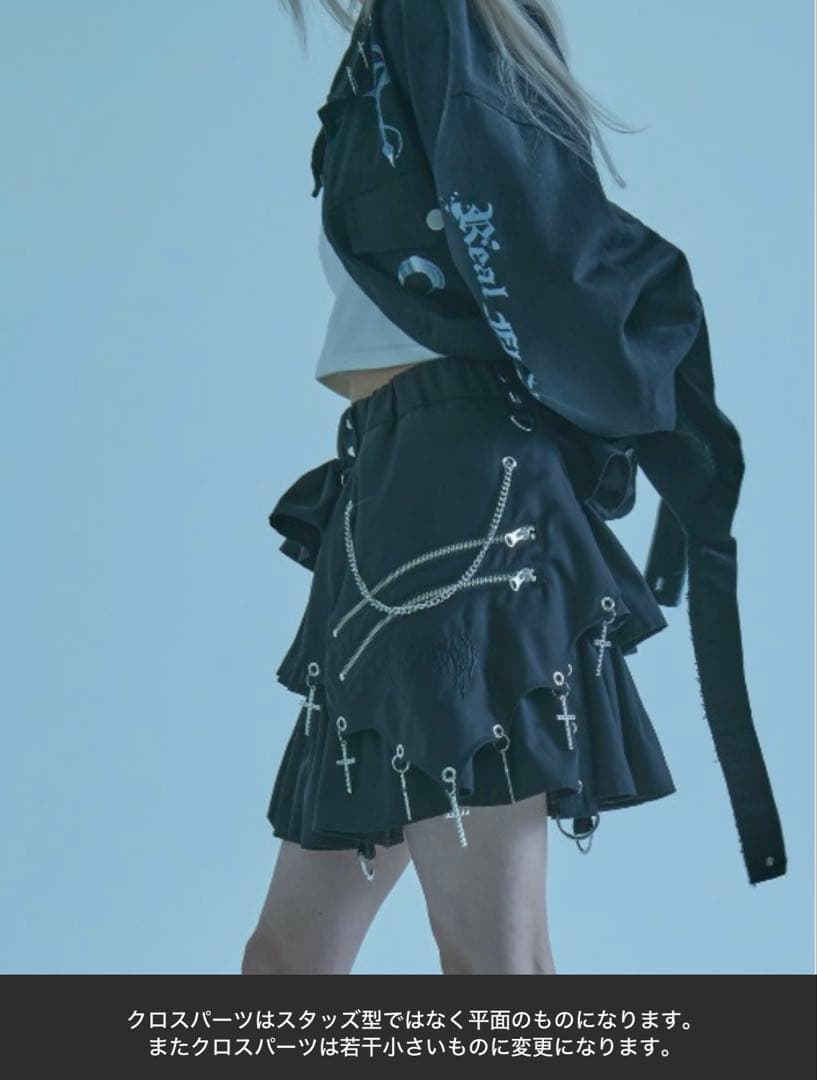 『REFLEM/レフレム』フリルティアードスカート