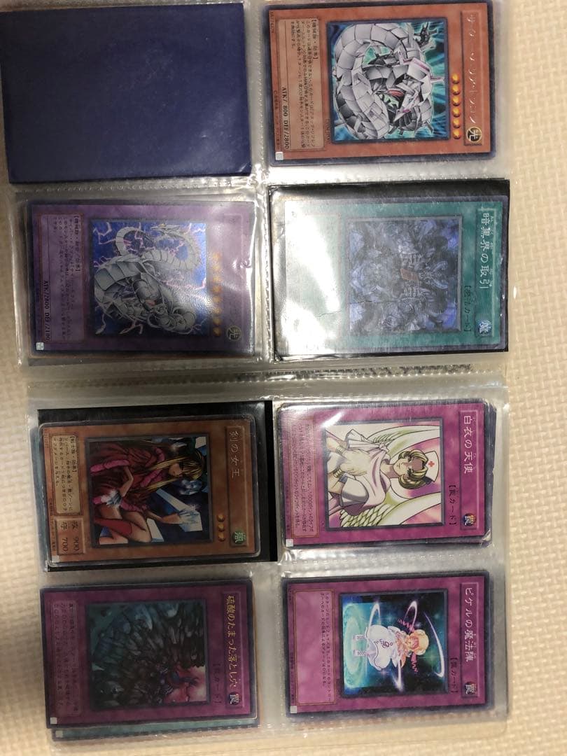 遊戯王カードのまとめ売り