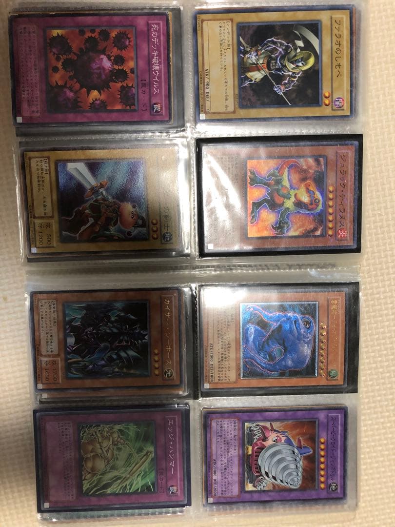 遊戯王カードのまとめ売り