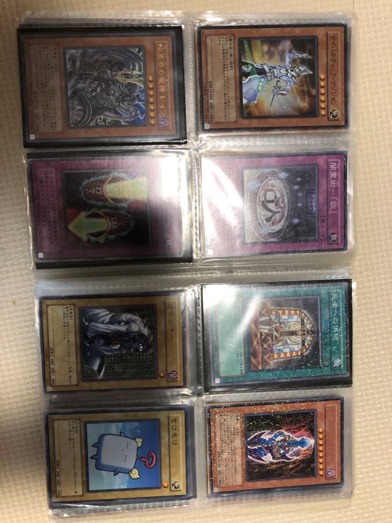 遊戯王カードのまとめ売り