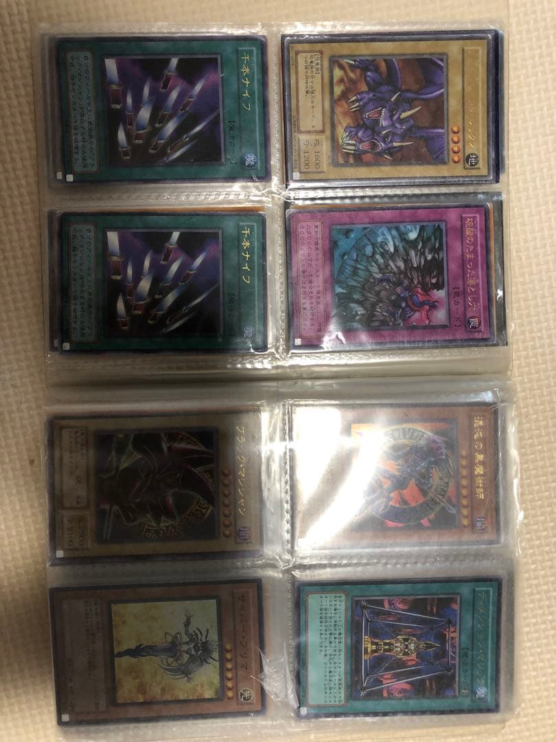 遊戯王カードのまとめ売り