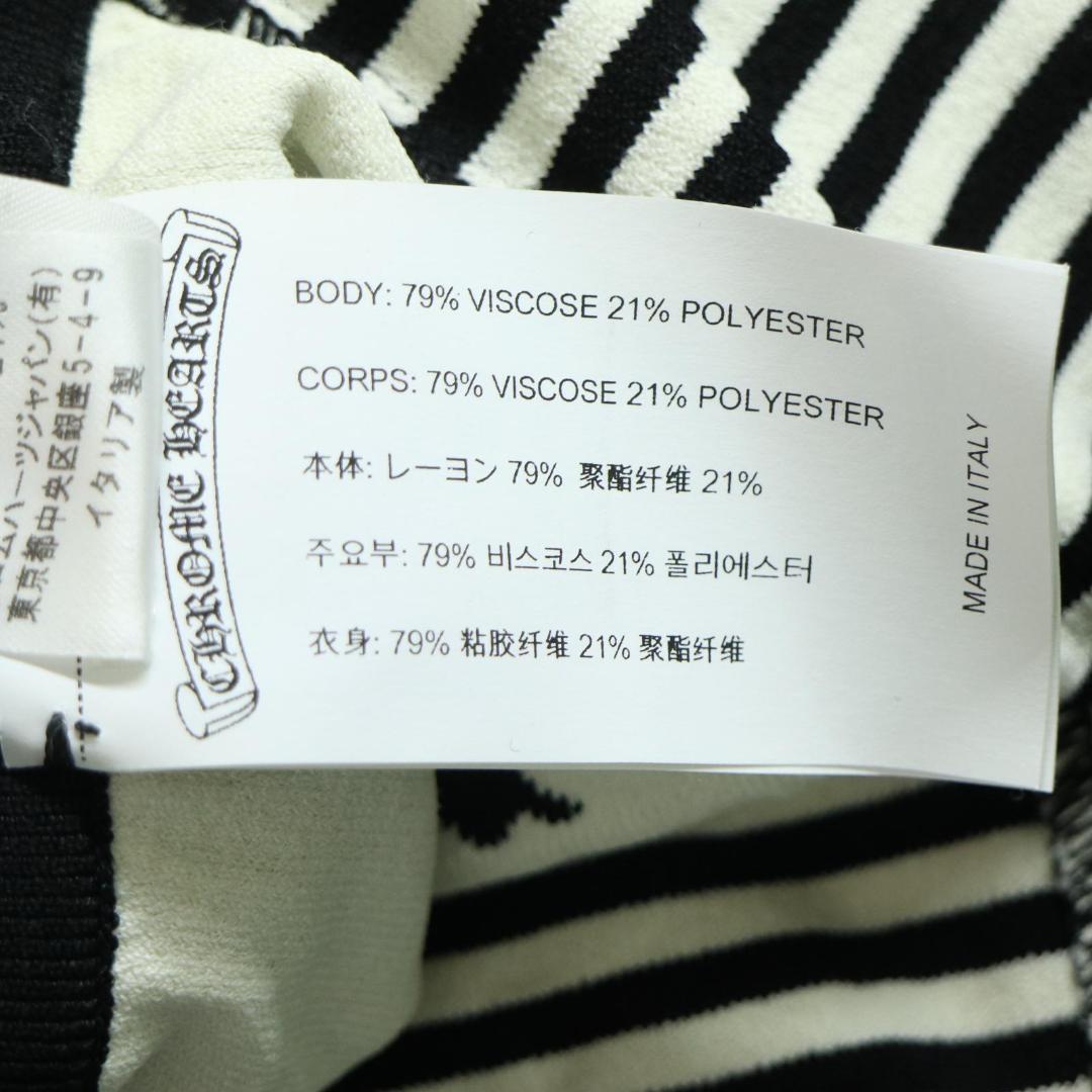 【専用】RT-55298 CHROME HEARTS レーヨン ショートパンツ