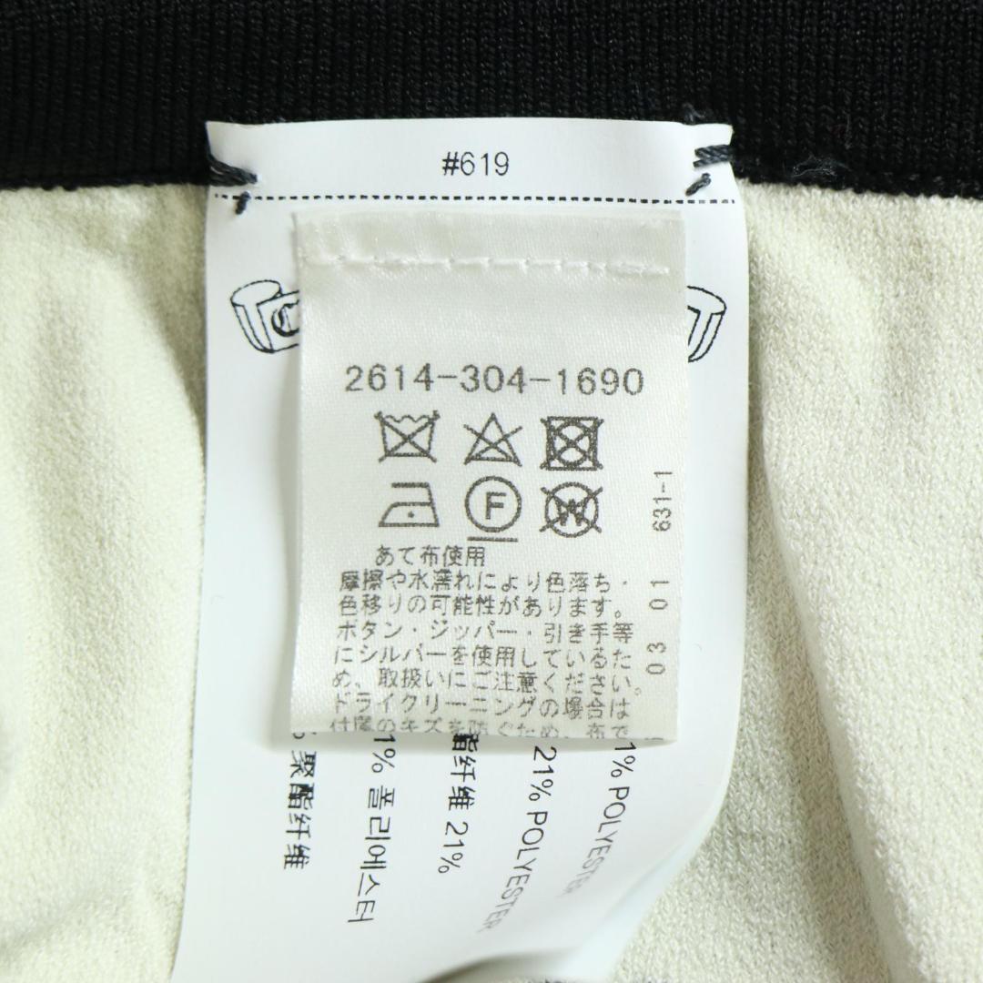 【専用】RT-55298 CHROME HEARTS レーヨン ショートパンツ