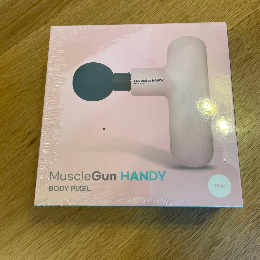 【新品未開封】BODY PIXEL BP-J-701 PINK マッサージガン
