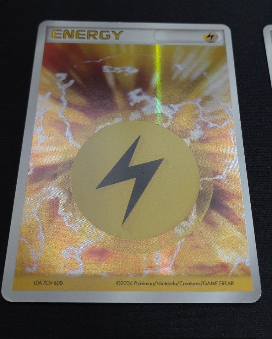 ポケモンカード 基本雷エネルギー ホロンエネルギー 7枚セット